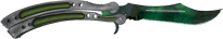Butterfly Knife | Gamma Doppler Phase 2 image