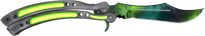 Butterfly Knife | Gamma Doppler Phase 4