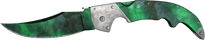 Gamma Doppler Phase 2