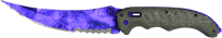 Doppler Sapphire