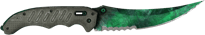 Gamma Doppler Phase 2