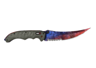 Flip Knife | Marble Fade image