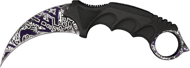 ★ 카람빗 | 자유형 (꽤 닳은)