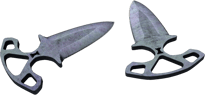 Shadow Daggers | Blue Steel image