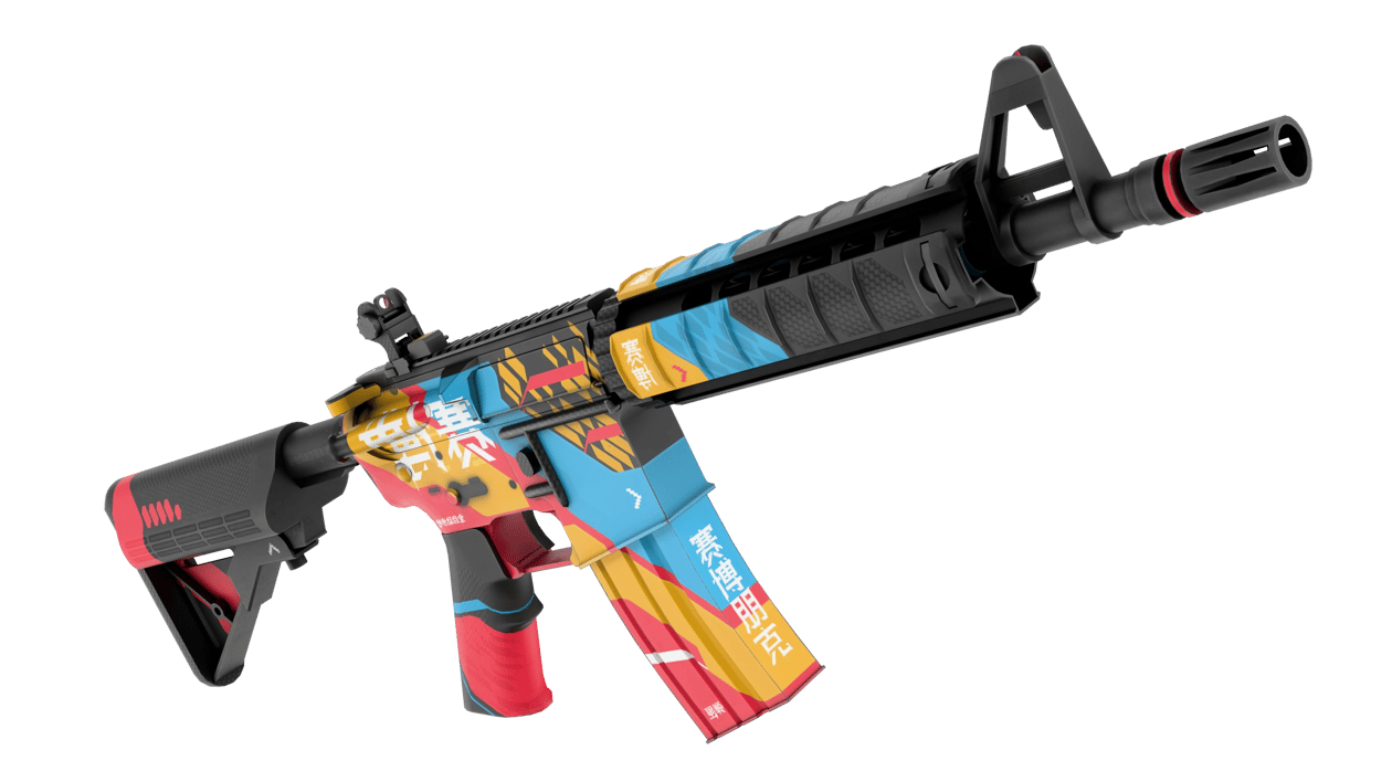 Preview image 5 of M4A4 | Ciberseguridad (Recién fabricado)