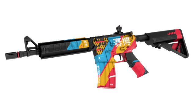 Preview image 2 of M4A4 | Cyber Security (Factory New)