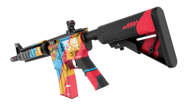 Preview image 3 of M4A4 | Cyber Security (Factory New)