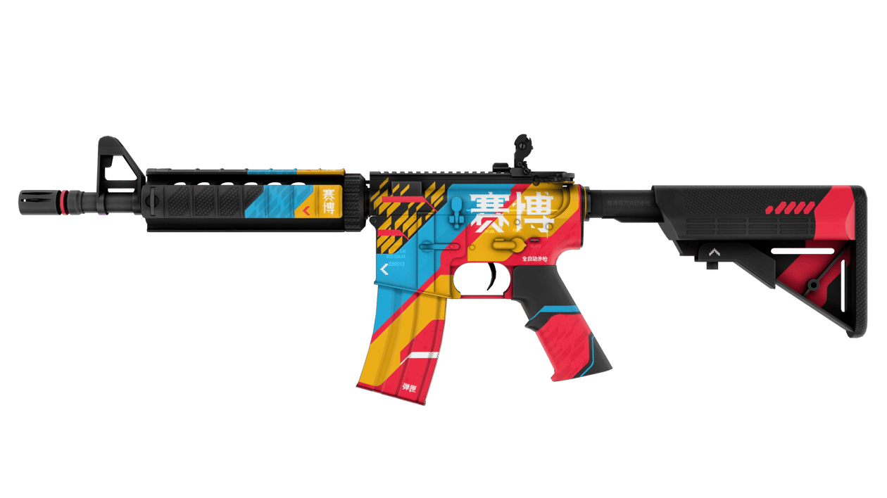 Preview image 1 of M4A4 | Ciberseguridad (Recién fabricado)