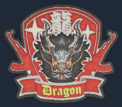 パッチ | Dragon