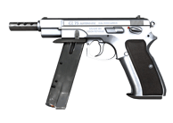 CZ75-Auto | Silver CZ75-Auto | Silver image