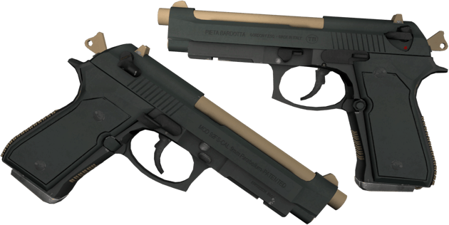 Souvenir Dual Berettas | 雇佣兵 (略有磨损)