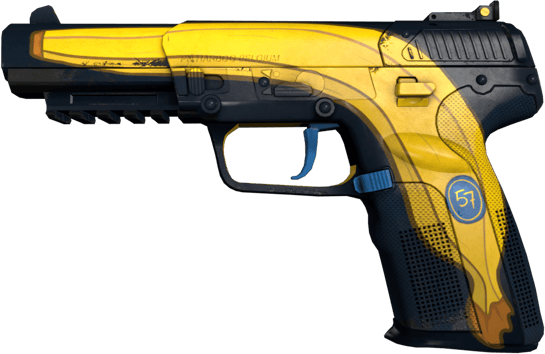 Five-SeveN | 耍猴把戏 (破损不堪)