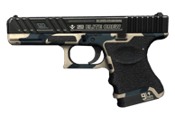 Glock-18 | Winterized image