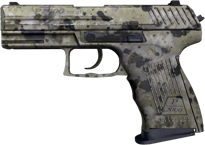 P2000 | Granite Marbleized