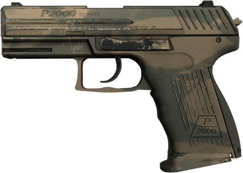 P2000 | 綠葉草原 (輕微磨損)