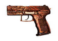 P2000 | Imperial Dragon P2000 | Imperial Dragon image