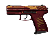 P2000 | Imperial P2000 | Imperial image