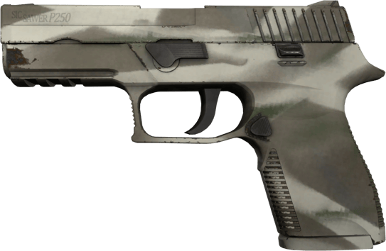 P250 | Luumaski (Suoraan tehtaalta)