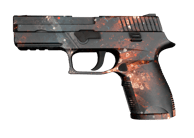 P250 | Supernova image