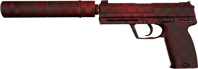 Souvenir USP-S | Vikavalo (Suoraan tehtaalta)