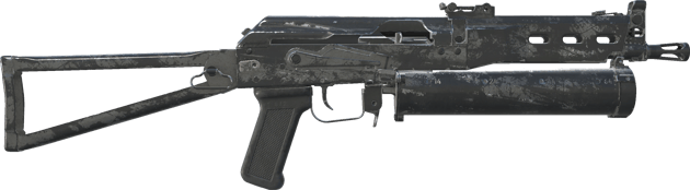 Preview image 2 of PP-Bizon | Bizoom (Battle-Scarred)