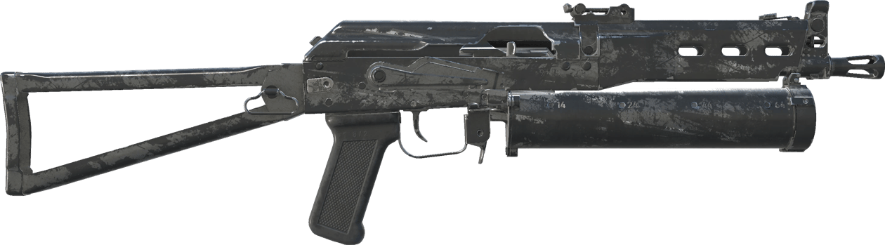 Preview image 2 of PP-Bizon | Bizoom (Reissussa rähjääntynyt)