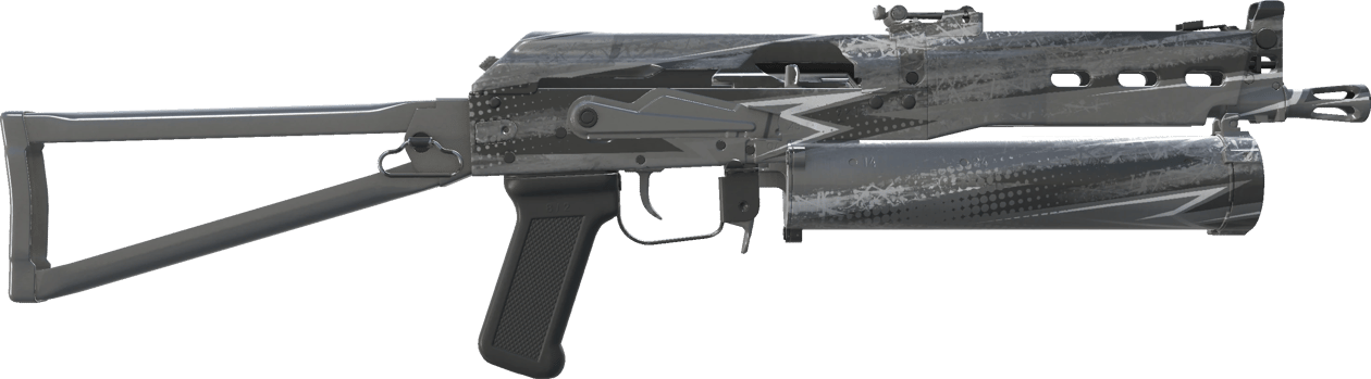 Preview image 2 of PP-Bizon | Bizoom (Fabrikadan Yeni Çıkmış)