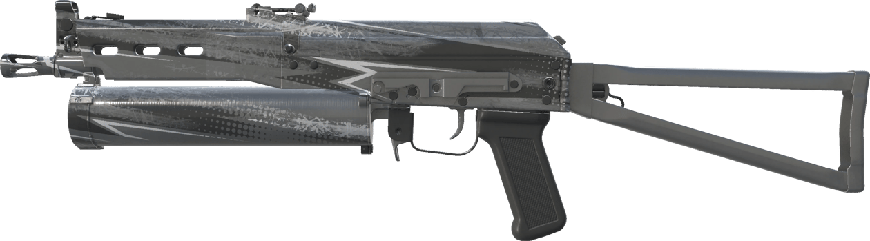 Preview image 1 of PP-Bizon | Bizoom (Fabrikadan Yeni Çıkmış)