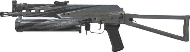 PP-Bizon | Bizoom (Minimal Wear)