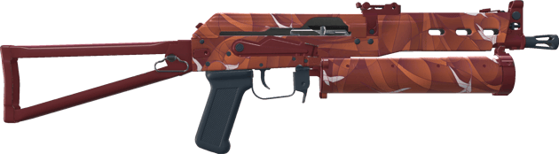 Preview image 2 of PP-Bizon | Thermal Currents (Factory New)