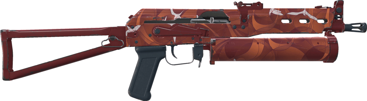 Preview image 2 of PP-Bizon | Prądy termiczne (po testach bojowych)