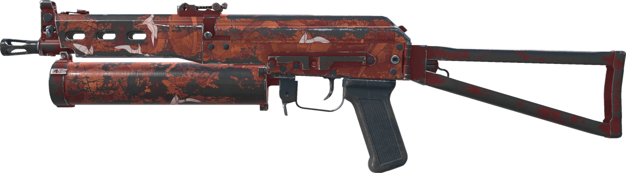 Preview image 1 of PP-Bizon | Prądy termiczne (mocne zużycie)