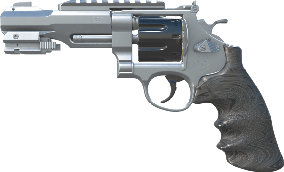R8 Revolver | Dark Chamber (Factory New)