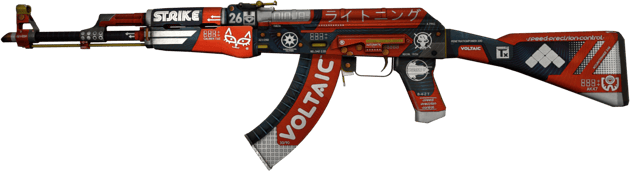 StatTrak™ AK-47 | Bloodsport (Consumato)
