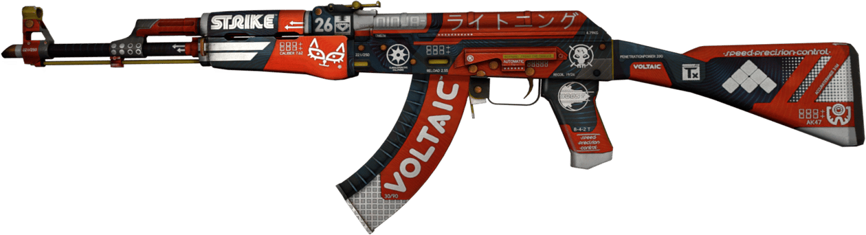 Preview image 1 of AK-47 | Verivala (Aikansa elänyt)