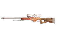 AWP | Desert Hydra AWP | Desert Hydra image