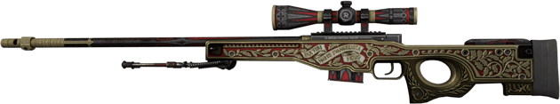 AWP | 왕자 (꽤 닳은)