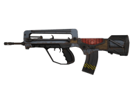 FAMAS | Decommissioned FAMAS | Decommissioned image