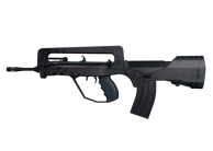 FAMAS | Hexane FAMAS | Hexane image