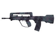 FAMAS | Sundown FAMAS | Sundown image