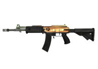 Galil AR | Amber Fade image