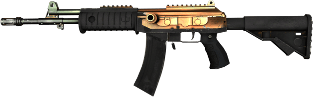 Souvenir Galil AR | Spłowiały bursztyn (lekkie zużycie)