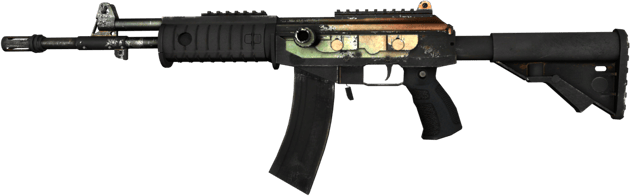 Souvenir Galil AR | Spłowiały bursztyn (mocne zużycie)