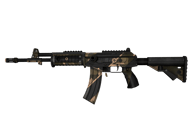 Galil AR | Black Sand Galil AR | Black Sand image