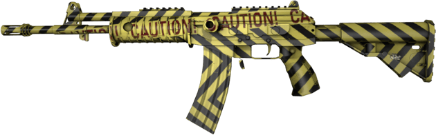 Souvenir Galil AR | CAUTION! (ใหม่จากโรงงาน)