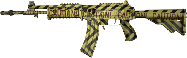 Souvenir Galil AR | ATTENTION ! (Testée sur le terrain)