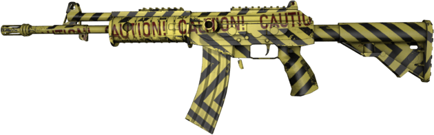 Souvenir Galil AR | ¡PRECAUCIÓN! (Casi nuevo)