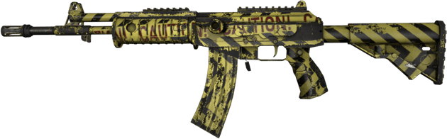 Souvenir Galil AR | ATTENTION ! (Usée)