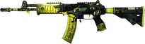 Galil AR | Cerberus image
