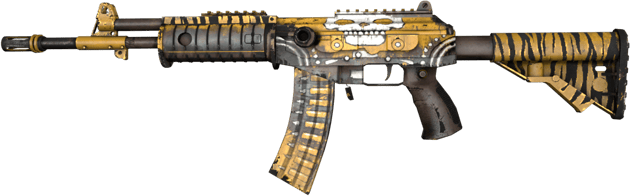 Galil AR | Chatterbox (Field-Tested)